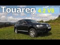 Volkswagen Touareg 4.2 бензин в Топ Комплектации. Обзор, отзыв.