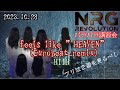 feels like ”HEAVEN” (Eurobeat remix) HIIH リング きっと来る 2023年10月28日 エナレボ パラパラ講習会