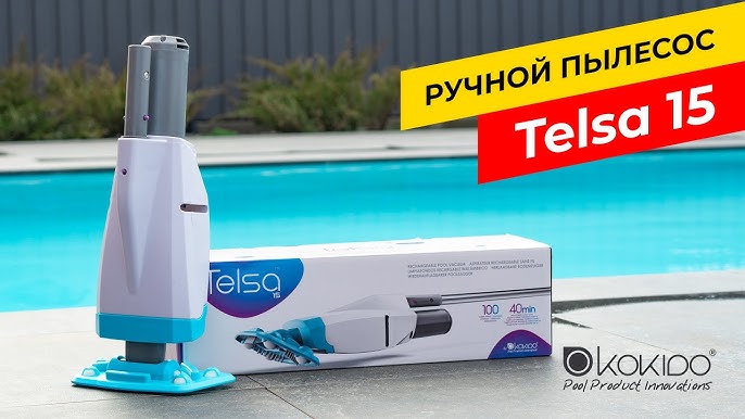 Robot piscine et spa aspirateur sans fil VEKTRO XL Kokido