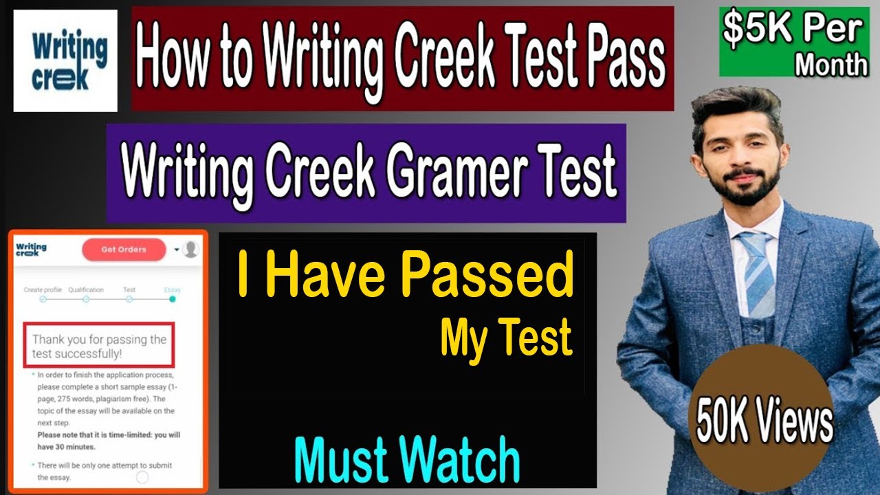 Writing Creek Grammar Test Pass How to Pass Writing Creek Grammar