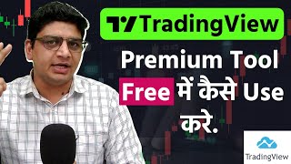 Tradingview Premium Free | How to use TradingView Pro Features for Free in 2023 screenshot 4