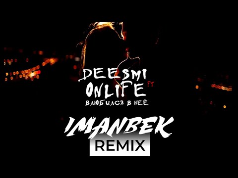 deesmi feat onlife imanbek dance remix deesmi feat onlife imanbek dance remix