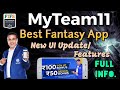 MyTeam11 How to use amp play Myteam11 New Fantasy 