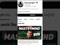 Decoding by Manoj Dey has created Thumbnails like these | how to make a thumbnail like Manoj Dey