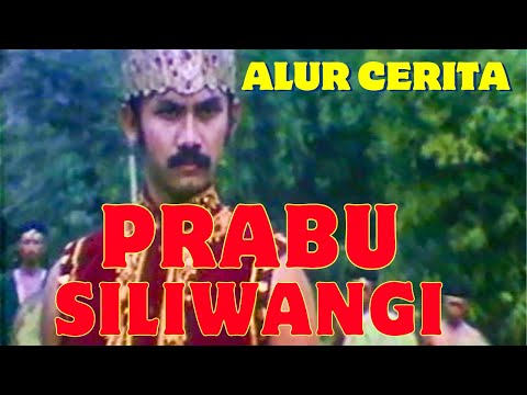 Review Film PRABU SILIWANGI (1988) Alur cerita perjalanan Mundingwangi sebagai Raja Pajajaran.