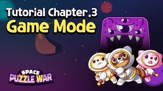 Tutorial Chapter.3 - Game Mode