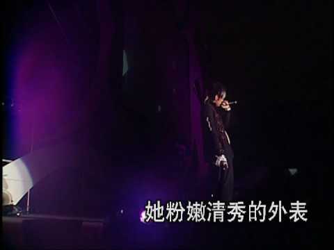 Jay Chou Incomparable Concert - YouTube