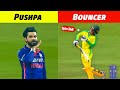 10 All time Famous Bowlers Celebrations in Cricket