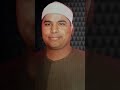 قران المغرب الشيخ محمد الليثي تلاوه خياليه حنجره مسلحه اخرالقمروأول الرحمن من المحله