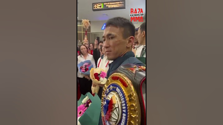 🇰🇿Казахстанские боксеры прибыли домой           #казахстан #бокс #бой