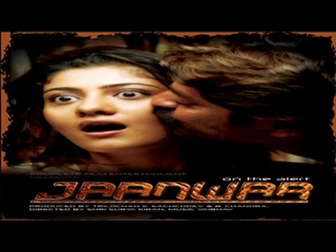 jaanwar-full-movie-part-10