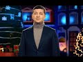 Владимир Зеленский - О нем(клип)