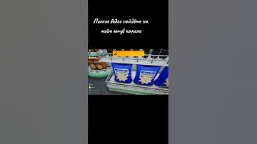 Нарезка Trader Life Simulator