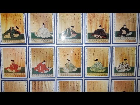 東みよし町「歴史民俗資料館」