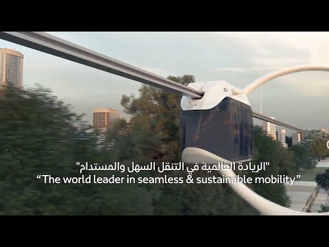 Video: Jānorāda Dubaijā