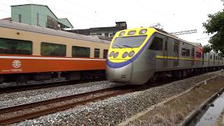 513次莒光號與2234次區間車在大林鎮中興路地下道交會