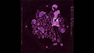 Zetsubou Shoujo-Tachi - Omamori