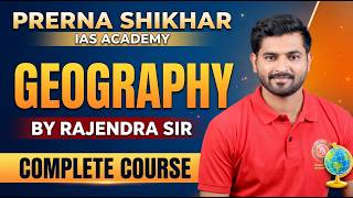 1 YEAR FREE COURSE FOR MPPSC AND UPSC