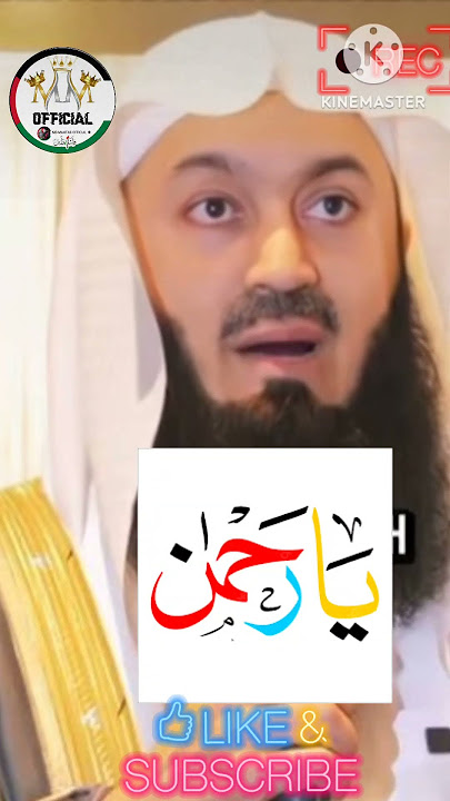 best wazifa ya Rahmano ka #wazifamehfil #bayan #love #kamalwazaif #ytshorts