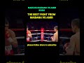 short video from MAIDANA