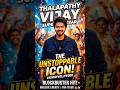 "VIJAY’S FINAL STAND: From Jana Nayagan to the Secretariat! 🦁"