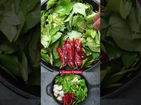 Gongura Pachadi   Perfect Gongura Pachadi in Telugu #shorts #youtubeshorts #gongurapachadi #ytshort