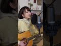 オーダーメイド / RADWIMPS(Covered by こぴ)