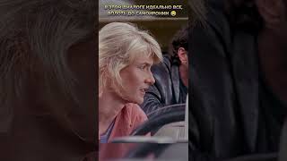 Нельзя играть в Бога, не понимая последствий❗😎 #кино #фильмы #фильм #movie #film #сериал #мем #fyp