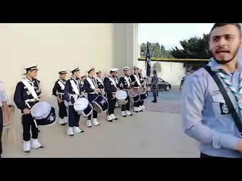 الفرقة الموسيقية كشافة الرسالة الإسلامية بيروت