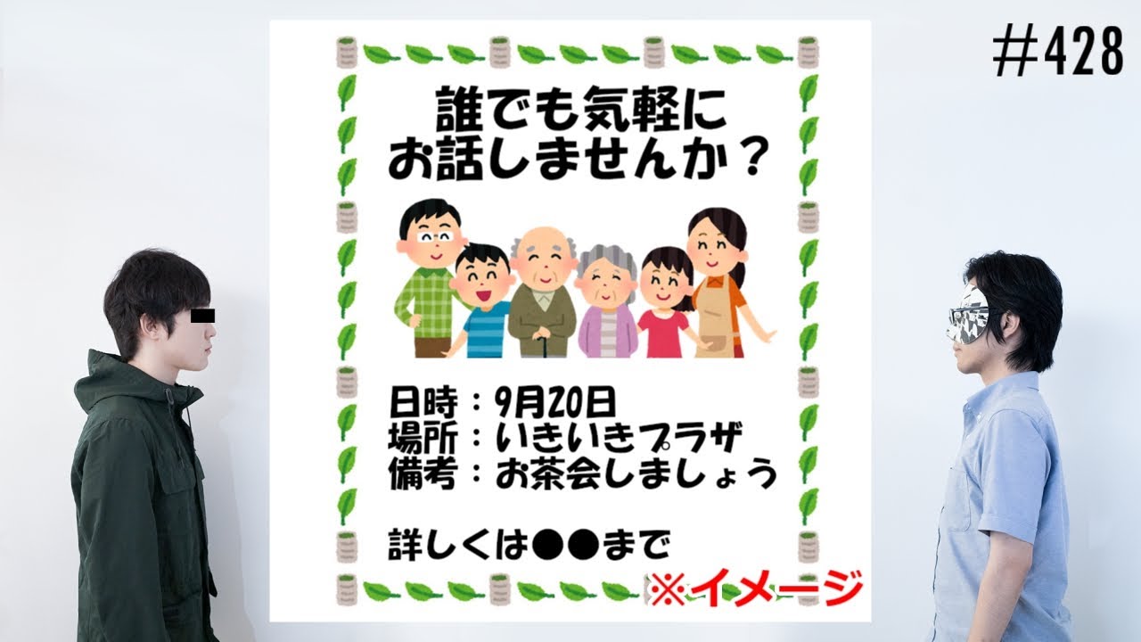 ob-匿名配送プロフィール必ずお読下さい maxresdefault.jpg