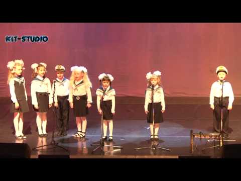 Студия 'Форте' -