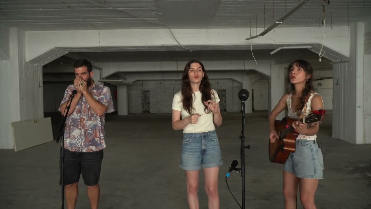 Τι το παιδεύουμε - Σκιαδαρέσες 23/6 στην Τεχνόπολη