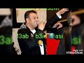 Simo L3isawi L3ab B3id Asi Simo L3isawi L3ab B3id Asi