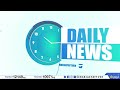 Dailynews zighade 24