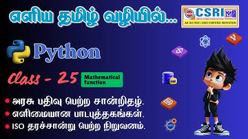 Python Mathematical Functions Explained | Python Programming Class 25 | CSRI Computer Education