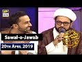 Watch Shab-E-Tauba | Segment | Sawal-o-Jawab | Special Transmission | Online In Hd