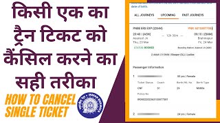 How to cancel one person ticket in IRCTC online, smartphone tips and tricks screenshot 3