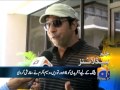 Headlines-21 2014-1700