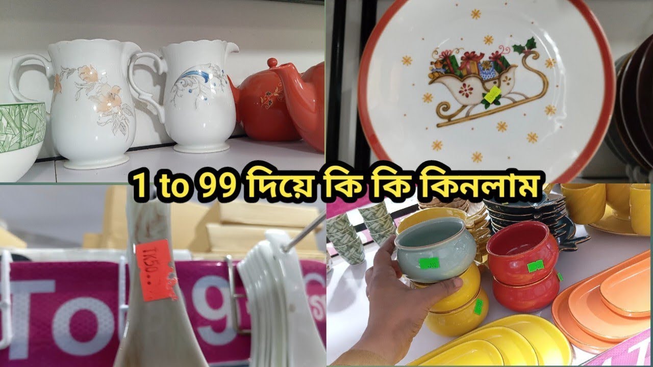 মা-য়ের থেকে মাসির দরদ কখনোই বেশি হওয়া উচিত না। তাহলে বাচ্চারই ক্ষতি হয়।