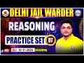 DSSSB Jail Warder Reasoning Classes | Delhi Jail Warder Reasoning Practice Set 07 | Reasoning MCQs