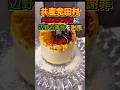 【ん〜】誰に謝罪してんねんって話