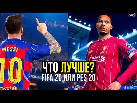 eFootball PES 2020 (видео)