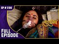 Annapurna क ब गड तब यत Swaragini स वर ग न Full Episode Ep 206 Annapurna क ब गड तब यत Swaragini स वर ग न Full Episode Ep 206