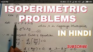 How to solve isoperimetric problems. || what is isoperimetric problem || numerical on isoperimetric.