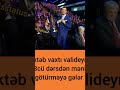 19 октября 2025 г.
