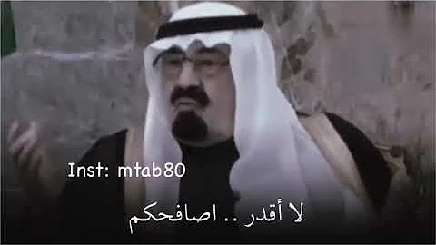 لا تنسوني من دعائكم