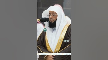 تلاوة خاشعة 🕊 سورة الضحى 🕊  #لفضيلة الشيخ أ.د #بدر_التركي
