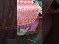 School I'd Card Printing, लेनियर्ड प्रिंटिंग सुविधाऐं #graphicdesign #shortvideo #lanyards