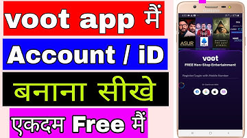 voot app mein account kaise banaen || voot app मैं Account iD बनाना सीखे एकदम Free मैं