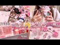 vlog | ピンクと可愛いもの集めが止まらない社会人の3日間vlog🎀🛍️✨サンリオ/スタバ/ガチャガチャ